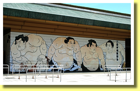 Picture depicting Sumo wrestlers, Ryogoku Sumo Hall, Tokyo