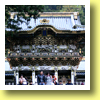 Nikko-Tosho-Gu Shrine, Nikko, Tochigi Pref., Kanto