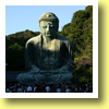 Daibutsu, a huge statue of Buddha, Kamakura, Kanagawa Pref., Kanto