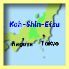 map of Koh-Shin-Etsu