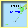 map of Kyushu